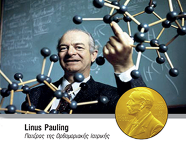 Linus Pauling